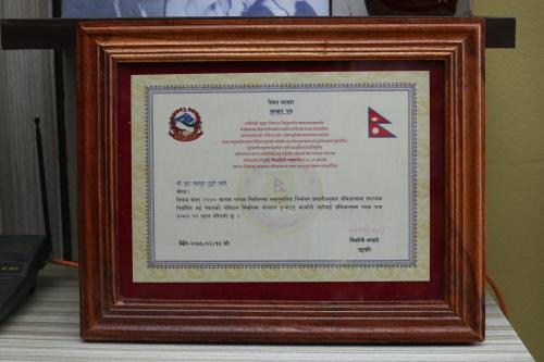Award for the contribution to the Constitution of Nepal