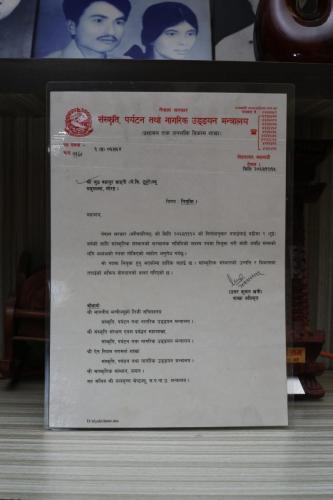 संस्कृति, पर्यटन तथा नागरिक उड्डयन मन्त्रालयमा नियुक्ति