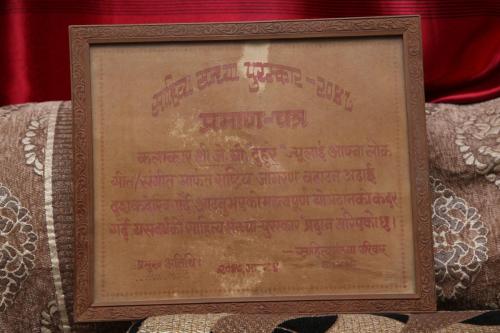 साहित्य सन्ध्या पुरस्कार २०४७