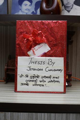 Thesis by Jitendra Chaudhary about Tuhure's Contribution to the Nepali Music Scene